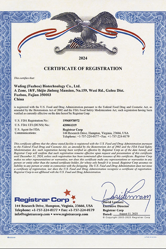 FDA Certification