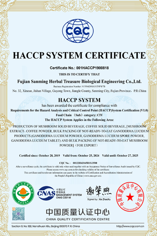 HACCP Certification