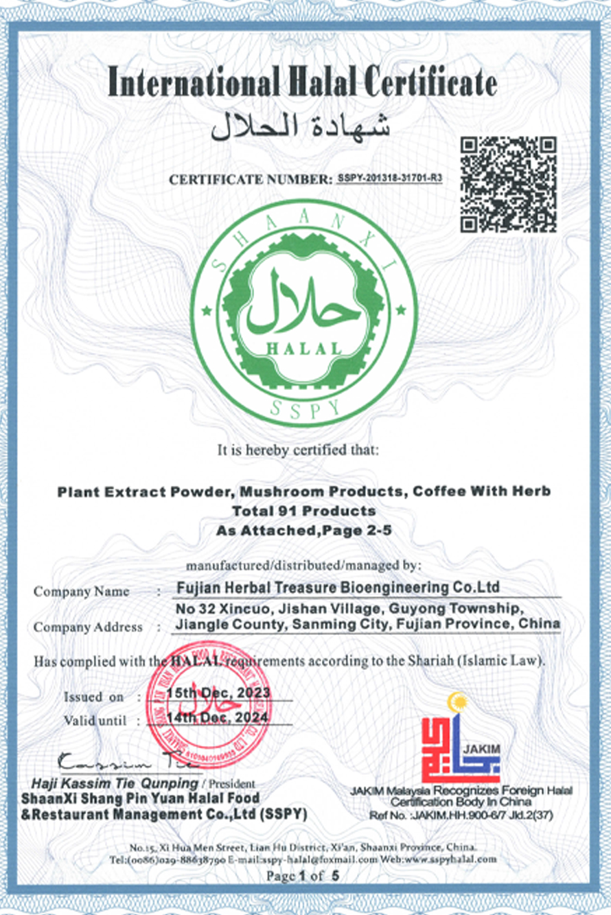 Halal Certification