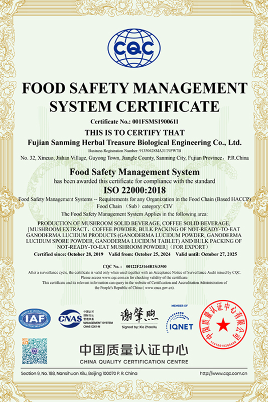 ISO 22000