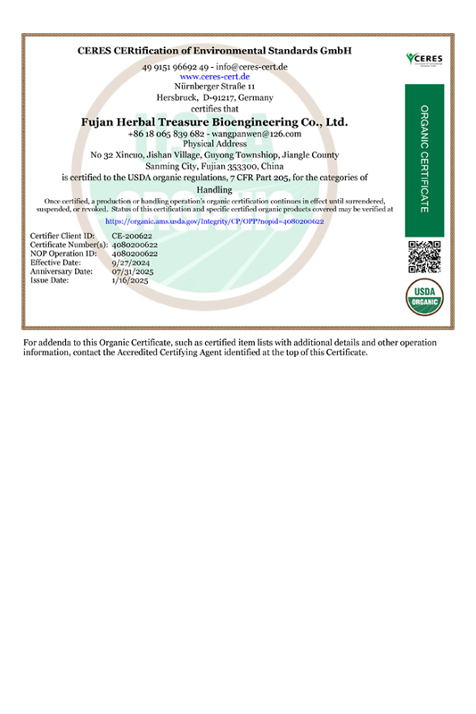 USDA Certificate
