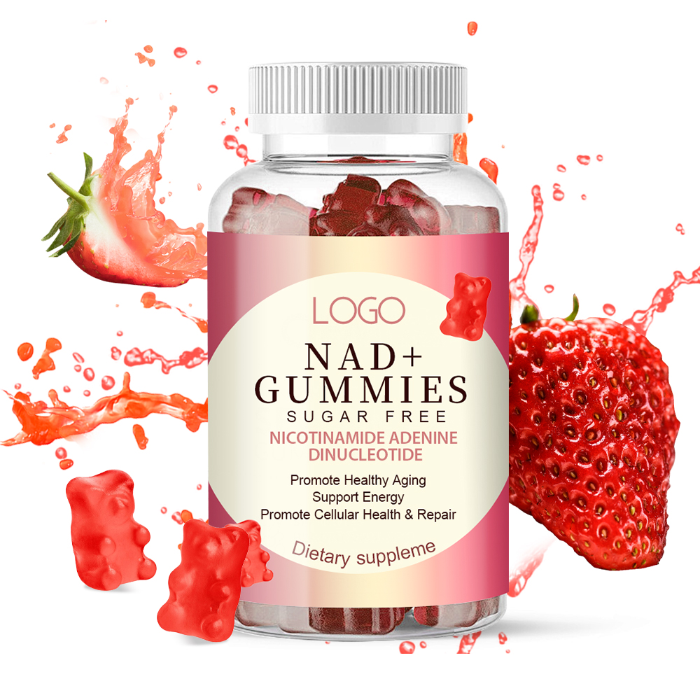 NAD+-GUMMIES主图2