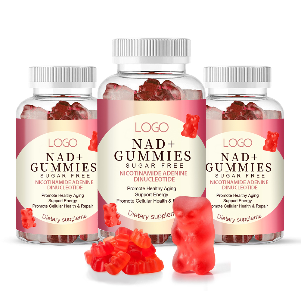 NAD+-GUMMIES主图4