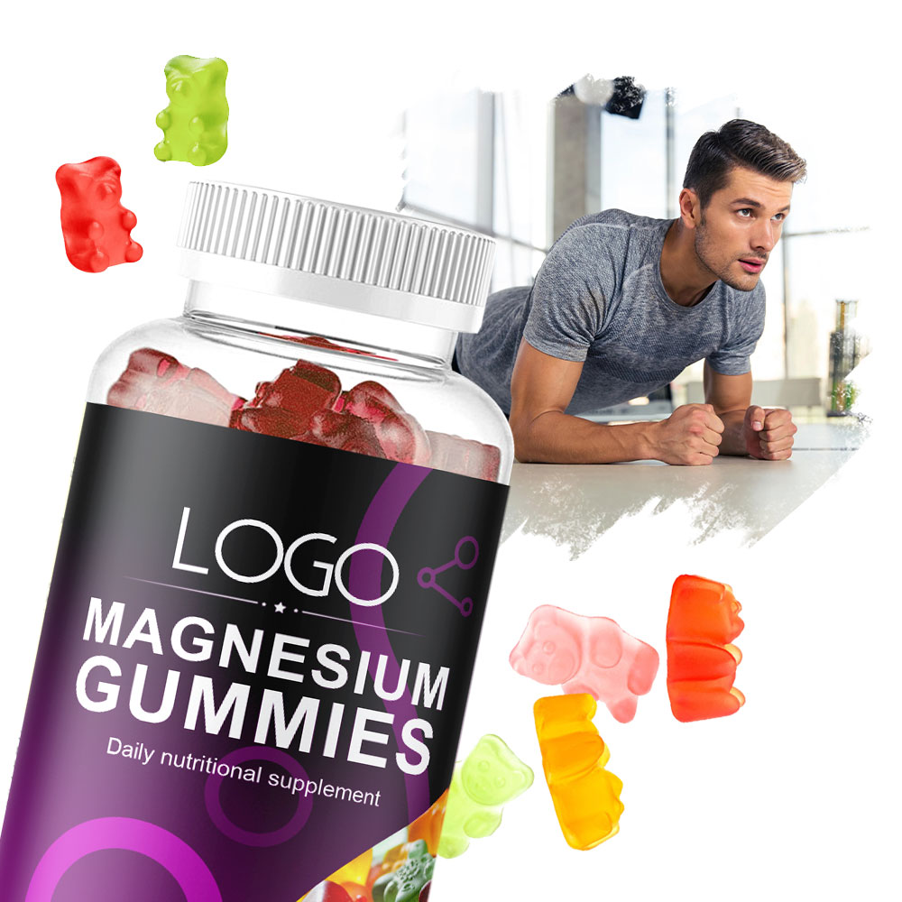 补镁软糖（瓶装)主图4