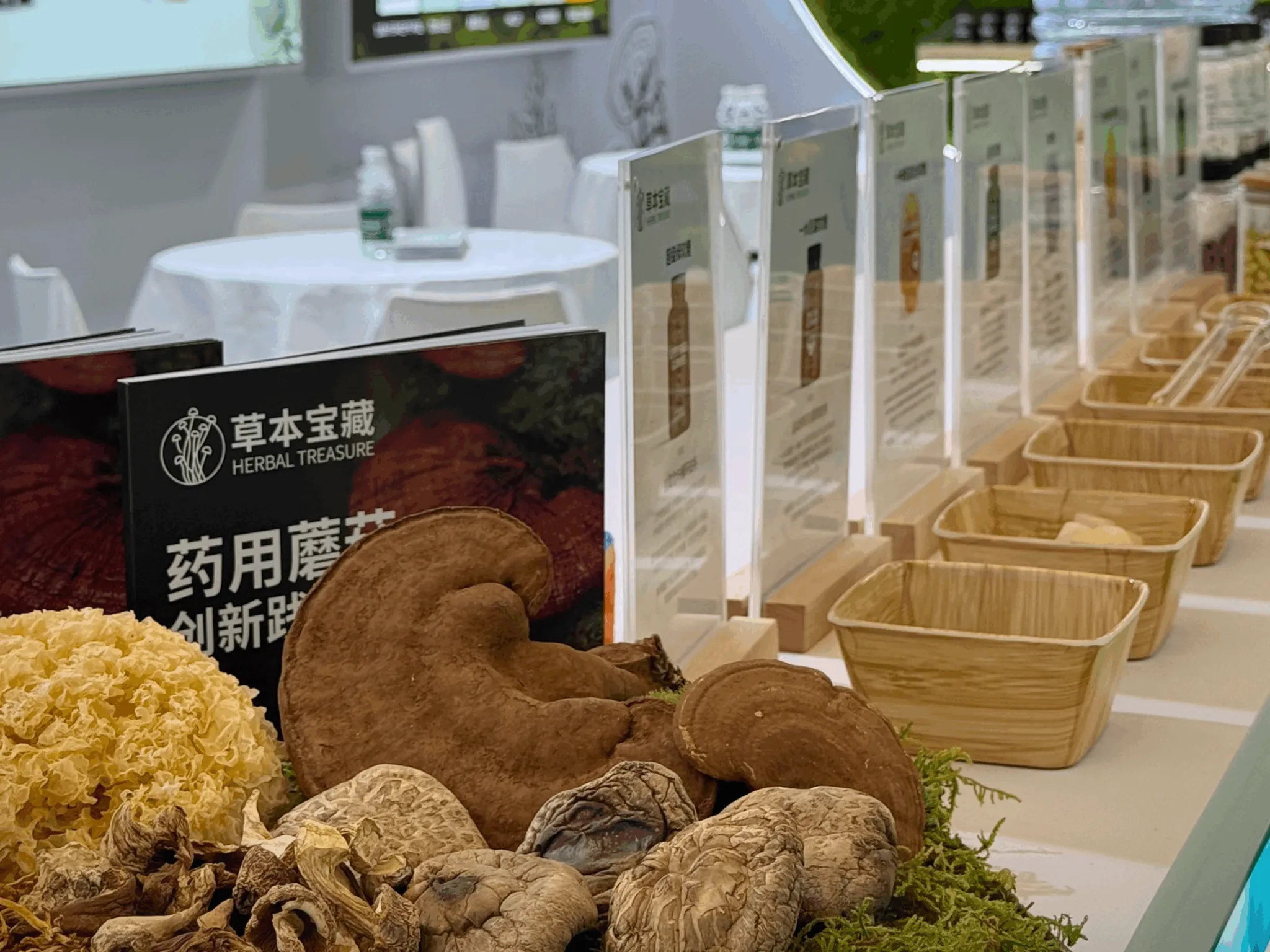 Herbal Treasure CPHI China 2026 1