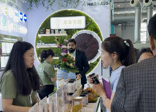 Herbal Treasure CPHI China 2026