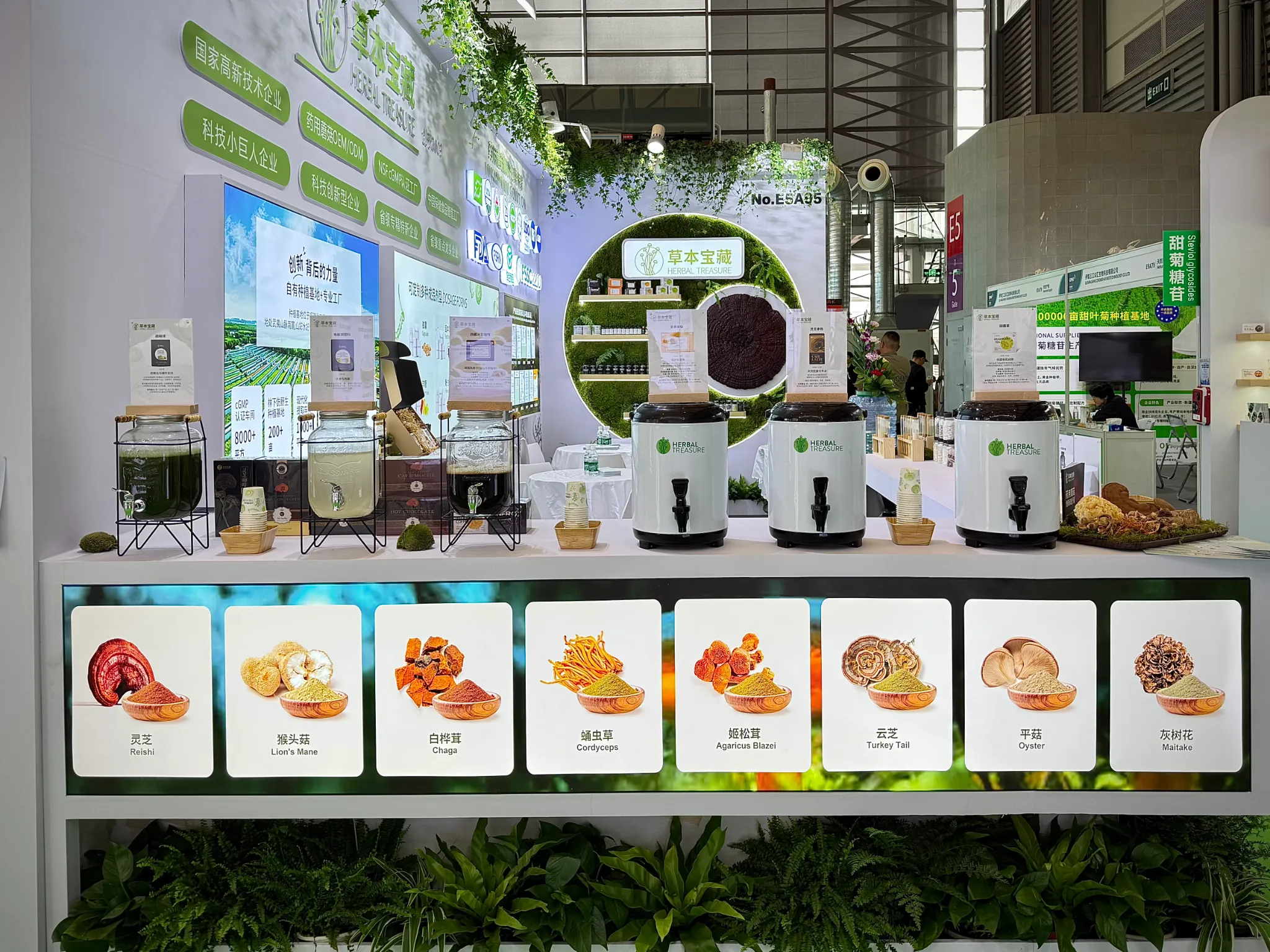 Herbal-Treasure-CPHI China 2026